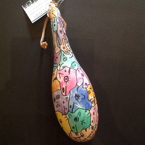 Pink Gourd - Howard Finster